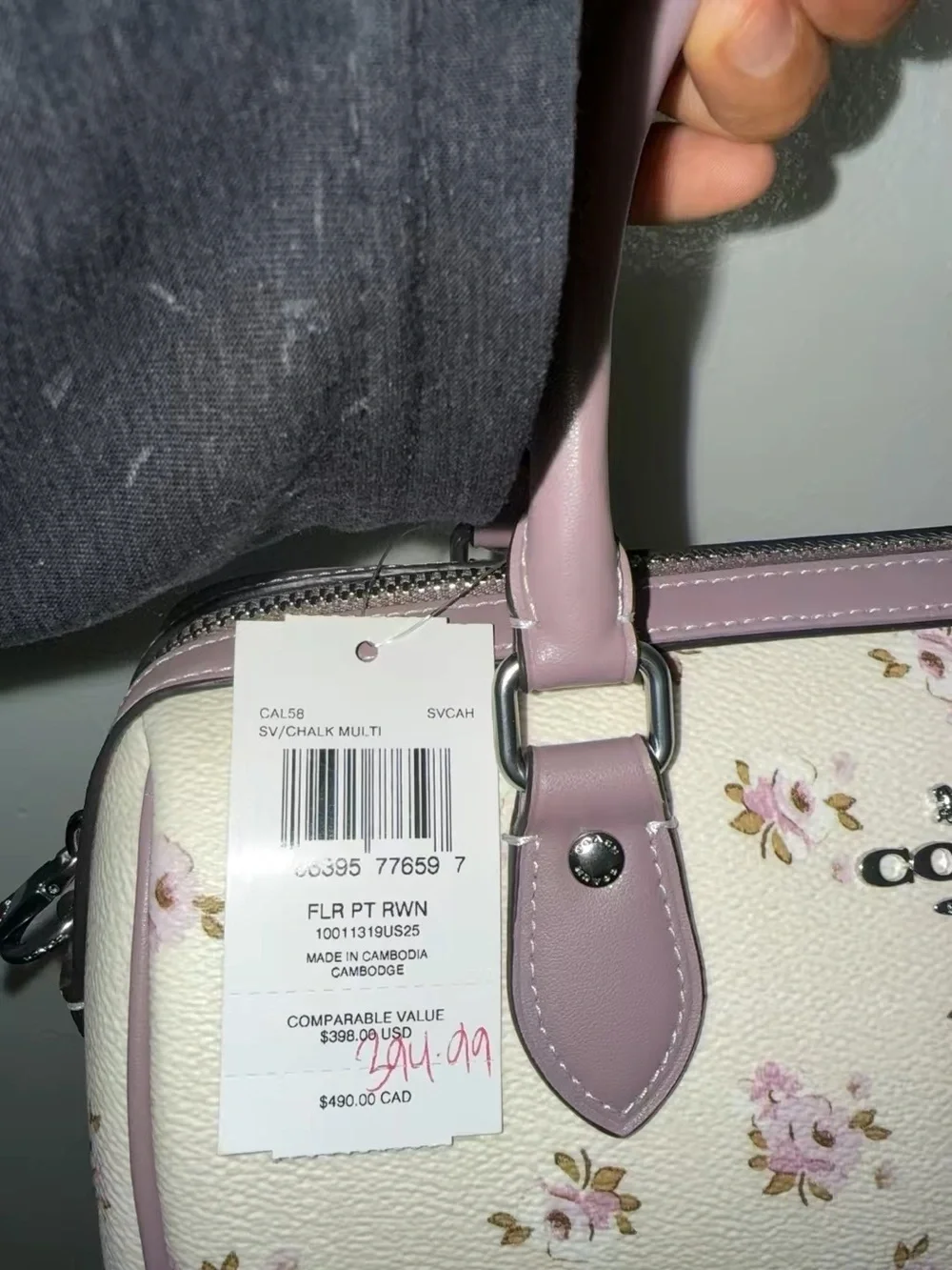 Brand NWT limited edition Coach Floral Mini Satchel in Lilac and Cream